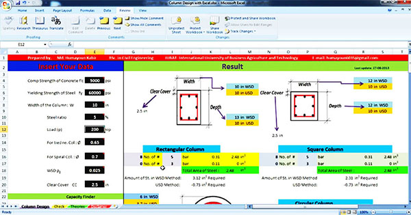 design a column