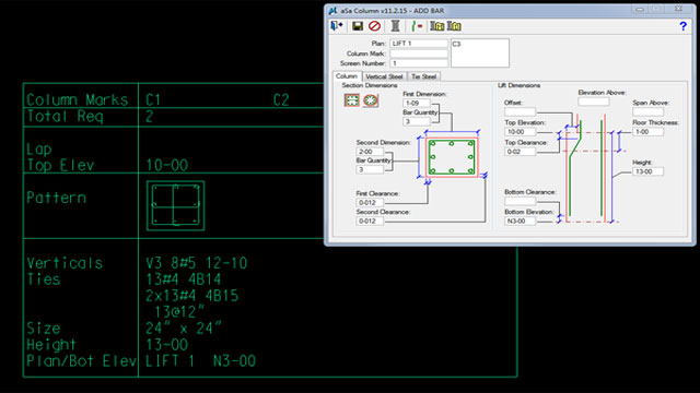 ASA software